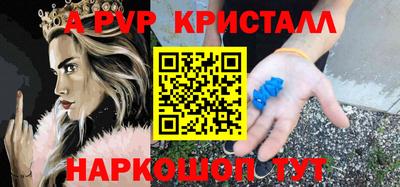 каннабис Вязьма