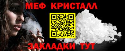 гидропоника Вышний Волочёк