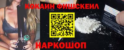 каннабис Вязьма