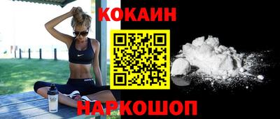 дживик Гуково