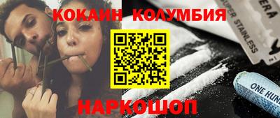 трава Гулькевичи