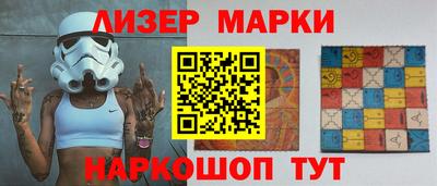 каннабис Вязьма