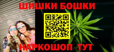 гидропоника Вышний Волочёк