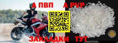 мдма Гудермес