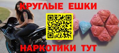 каннабис Вязьма