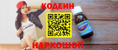 гидропоника Вышний Волочёк