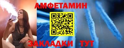 каннабис Вязьма