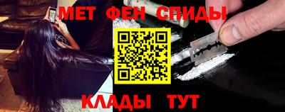 гидропоника Вышний Волочёк
