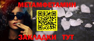 каннабис Вязьма
