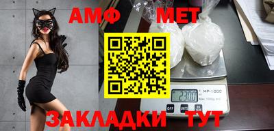 каннабис Вязьма