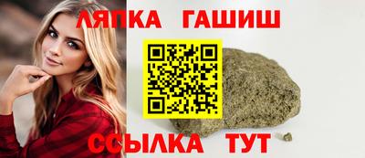 мдма Гудермес