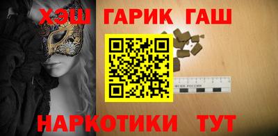 мдма Гудермес