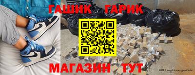 трава Гулькевичи