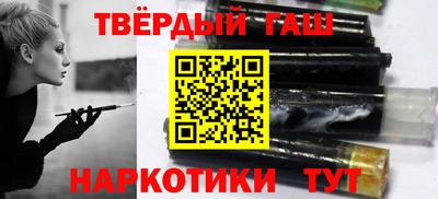 гидропоника Вышний Волочёк
