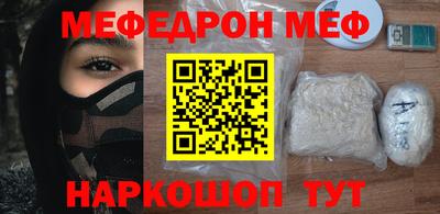 гидропоника Вышний Волочёк