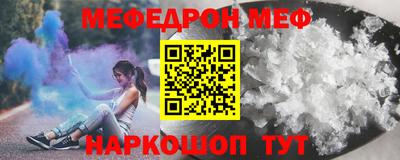 гидропоника Вышний Волочёк